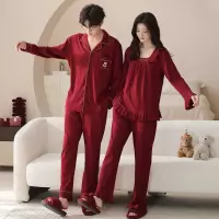 情侣睡衣春秋冬季棉质本命年喜庆结婚红色一男士一女士家居服套装