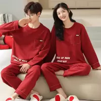 情侣睡衣春秋冬季棉质本命年喜庆结婚红色一男士一女士家居服套装
