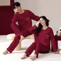 情侣睡衣春秋冬季棉质本命年喜庆结婚红色一男士一女士家居服套装