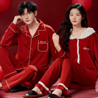 情侣睡衣春秋冬季棉质本命年喜庆结婚红色一男士一女士家居服套装