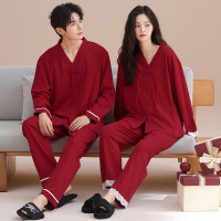 情侣睡衣春秋冬季棉质本命年喜庆结婚红色一男士一女士家居服套装