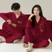 情侣睡衣春秋冬季棉质本命年喜庆结婚红色一男士一女士家居服套装