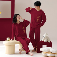 情侣睡衣春秋冬季棉质本命年喜庆结婚红色一男士一女士家居服套装