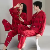 情侣睡衣春秋冬季棉质本命年喜庆结婚红色一男士一女士家居服套装
