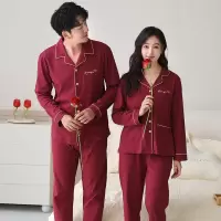 情侣睡衣春秋冬季棉质本命年喜庆结婚红色一男士一女士家居服套装