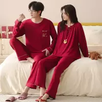 情侣睡衣春秋冬季棉质本命年喜庆结婚红色一男士一女士家居服套装