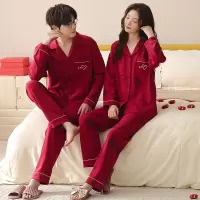 情侣睡衣春秋冬季棉质本命年喜庆结婚红色一男士一女士家居服套装