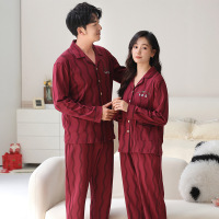 情侣睡衣春秋冬季棉质本命年喜庆结婚红色一男士一女士家居服套装
