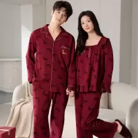 情侣睡衣春秋冬季棉质本命年喜庆结婚红色一男士一女士家居服套装