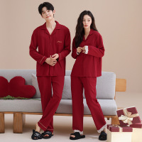 情侣睡衣春秋冬季棉质本命年喜庆结婚红色一男士一女士家居服套装