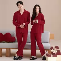 情侣睡衣春秋冬季棉质本命年喜庆结婚红色一男士一女士家居服套装