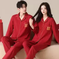 情侣睡衣春秋冬季棉质本命年喜庆结婚红色一男士一女士家居服套装