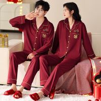 情侣睡衣春秋冬季棉质本命年喜庆结婚红色一男士一女士家居服套装