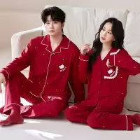 情侣睡衣春秋冬季棉质本命年喜庆结婚红色一男士一女士家居服套装