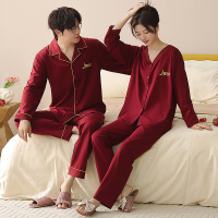 情侣睡衣春秋冬季棉质本命年喜庆结婚红色一男士一女士家居服套装
