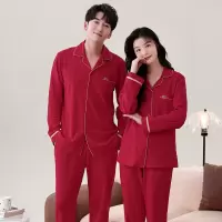 情侣睡衣春秋冬季棉质本命年喜庆结婚红色一男士一女士家居服套装