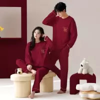 情侣睡衣春秋冬季棉质本命年喜庆结婚红色一男士一女士家居服套装