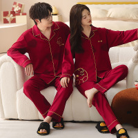 情侣睡衣春秋冬季棉质本命年喜庆结婚红色一男士一女士家居服套装