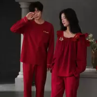 情侣睡衣春秋冬季棉质本命年喜庆结婚红色一男士一女士家居服套装