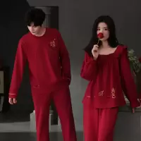 情侣睡衣春秋冬季棉质本命年喜庆结婚红色一男士一女士家居服套装