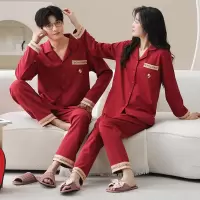 情侣睡衣春秋冬季棉质本命年喜庆结婚红色一男士一女士家居服套装
