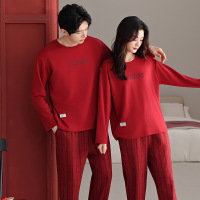 情侣睡衣春秋冬季棉质本命年喜庆结婚红色一男士一女士家居服套装