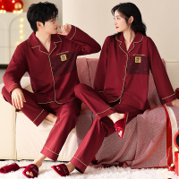 情侣睡衣春秋冬季棉质本命年喜庆结婚红色一男士一女士家居服套装