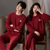 情侣睡衣春秋冬季棉质本命年喜庆结婚红色一男士一女士家居服套装