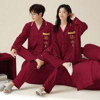 情侣睡衣春秋冬季棉质本命年喜庆结婚红色一男士一女士家居服套装
