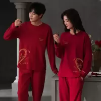 情侣睡衣春秋冬季棉质本命年喜庆结婚红色一男士一女士家居服套装