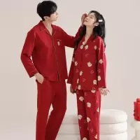 情侣睡衣春秋冬季棉质本命年喜庆结婚红色一男士一女士家居服套装