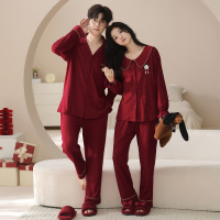 情侣睡衣春秋冬季棉质本命年喜庆结婚红色一男士一女士家居服套装