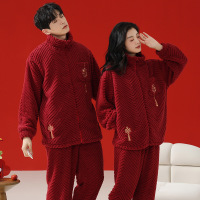 情侣睡衣秋冬季珊瑚绒本命年喜庆结婚大红色一男士一女家居服套装
