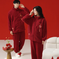 情侣睡衣秋冬季珊瑚绒本命年喜庆结婚大红色一男士一女家居服套装