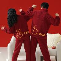 情侣睡衣秋冬季珊瑚绒本命年喜庆结婚大红色一男士一女家居服套装