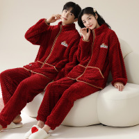 情侣睡衣秋冬季珊瑚绒本命年喜庆结婚大红色一男士一女家居服套装