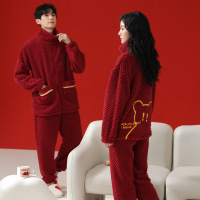 情侣睡衣秋冬季珊瑚绒本命年喜庆结婚大红色一男士一女家居服套装