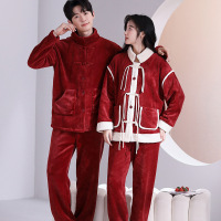 情侣睡衣秋冬季珊瑚绒本命年喜庆结婚大红色一男士一女家居服套装