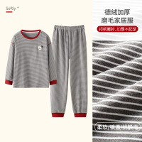 情侣睡衣女春秋冬季德绒长袖长裤氛围感一男一女男士家居服套装
