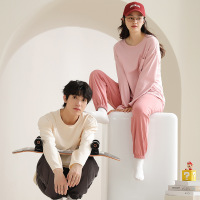 情侣睡衣女春秋冬季棉质长袖长裤氛围感一男一女男士家居服套装