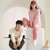 情侣睡衣女春秋冬季棉质长袖长裤氛围感一男一女男士家居服套装