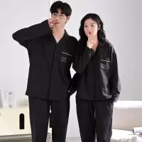 情侣睡衣女春秋冬季棉质长袖长裤氛围感一男一女男士家居服套装