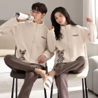 情侣睡衣女春秋冬季棉质长袖长裤氛围感一男一女男士家居服套装