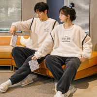 情侣睡衣女款春秋冬季珊瑚绒加厚加绒保暖一男士一女士家居服套装
