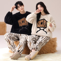 情侣睡衣女款春秋冬季珊瑚绒加厚加绒保暖一男士一女士家居服套装