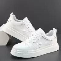 小白鞋男夏季镂空透气新款运动休闲鞋子真皮轻便高端潮流板鞋