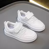儿童小白鞋子春秋新款网面透气男童白色运动鞋女童休闲板鞋潮