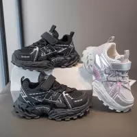 儿童老爹鞋秋新款女童运动鞋网面男童轻便透气学生休闲跑步鞋