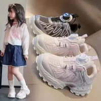 儿童运动鞋男童休闲跑步鞋女童网面透气学生旋转扣老爹鞋新款