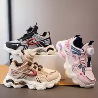 儿童透气老爹春秋新款韩版男女童厚底防滑学生休闲跑步运动鞋